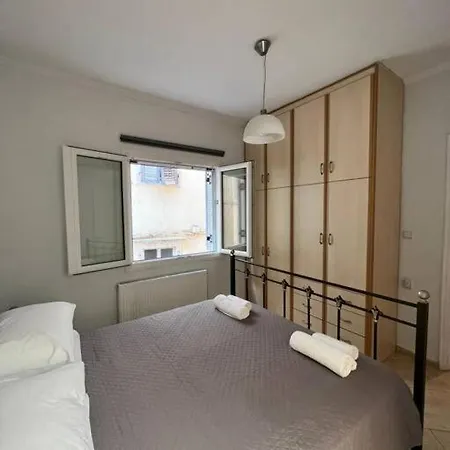 Apartment Ariadne - Corfu Old Town