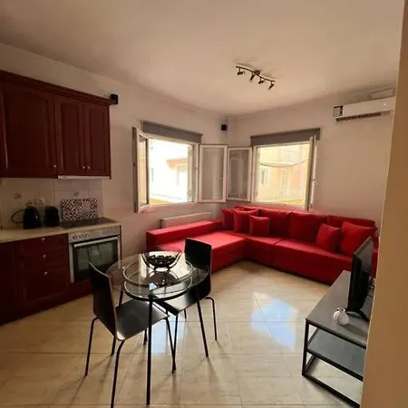 Apartment Ariadne - Corfu Old Town Corfu (city)