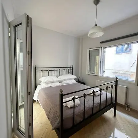 Apartment Ariadne - Corfu Old Town *